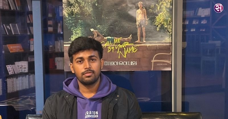 प्रेम की सारी यादें दब जाती हैं रोज़मर्रा के कोलाहल से