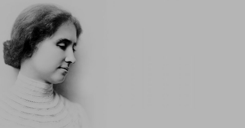 quotes of American author Helen Keller