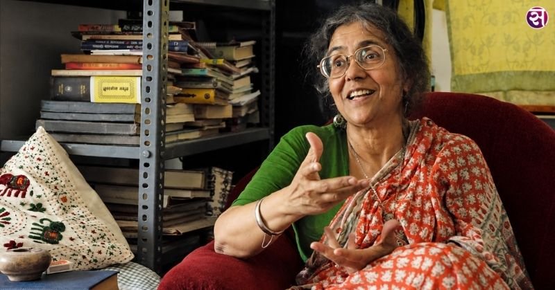 दर्द को रूप देती है ध्वनि