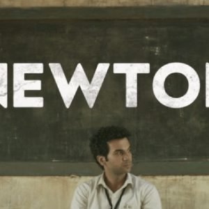 NEWTON film
