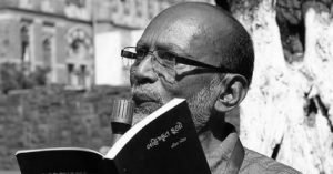 Neerav Patel guajrati dalit poet