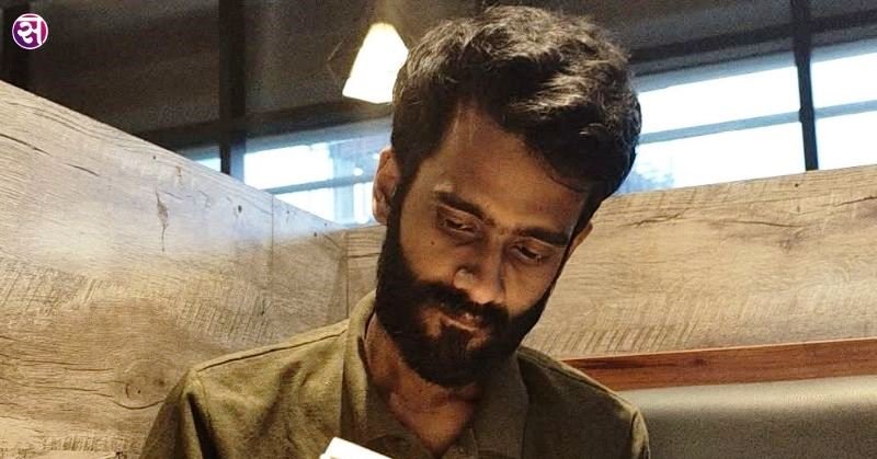 इसी तरह संगम एक गीत बन जाता है