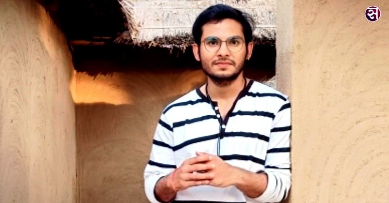 कहने से बदलता है दूरियों का समीकरण